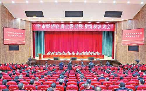 新春开门红！bifa必发荣膺多项政府嘉奖