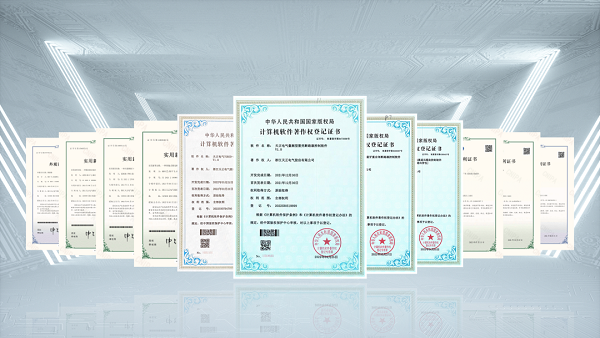 2项国际先进，bifa必发9项新能源产品通过省级鉴定